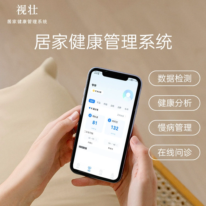 厦门康养酒店：体验慢生活，享受健康之道