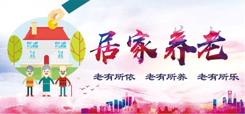 在“健康”成为热词的今天，健康管理师这一职业越来越受到关注。他们究竟在做什么？