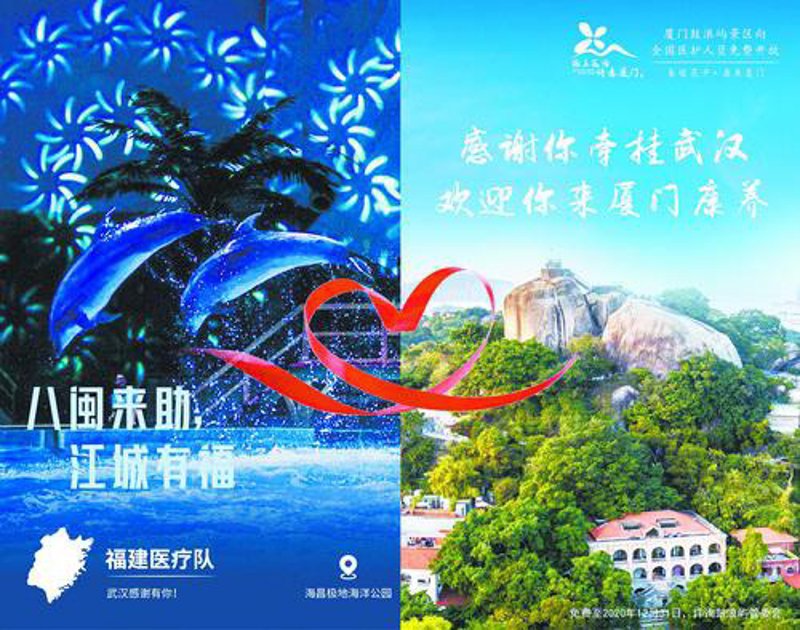 鉴慷仁茶业：品质与健康的完美结合